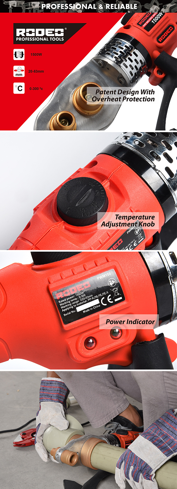 详情页PWM150-PWM080-01.jpg 详情页PWM150-PWM080-01.jpg